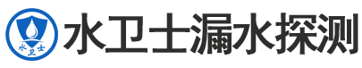 大宁县暗管漏水检测