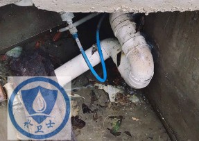 大宁县水管漏水检测公司6